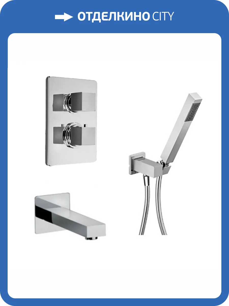 Душевой комплект Paini Grazia 21CRSET26911THBATH с ручным душем, хром фото 4