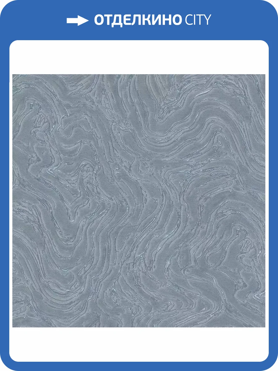 Обои Артекс Dieter Langer Inspirations 10273-04 фото 2