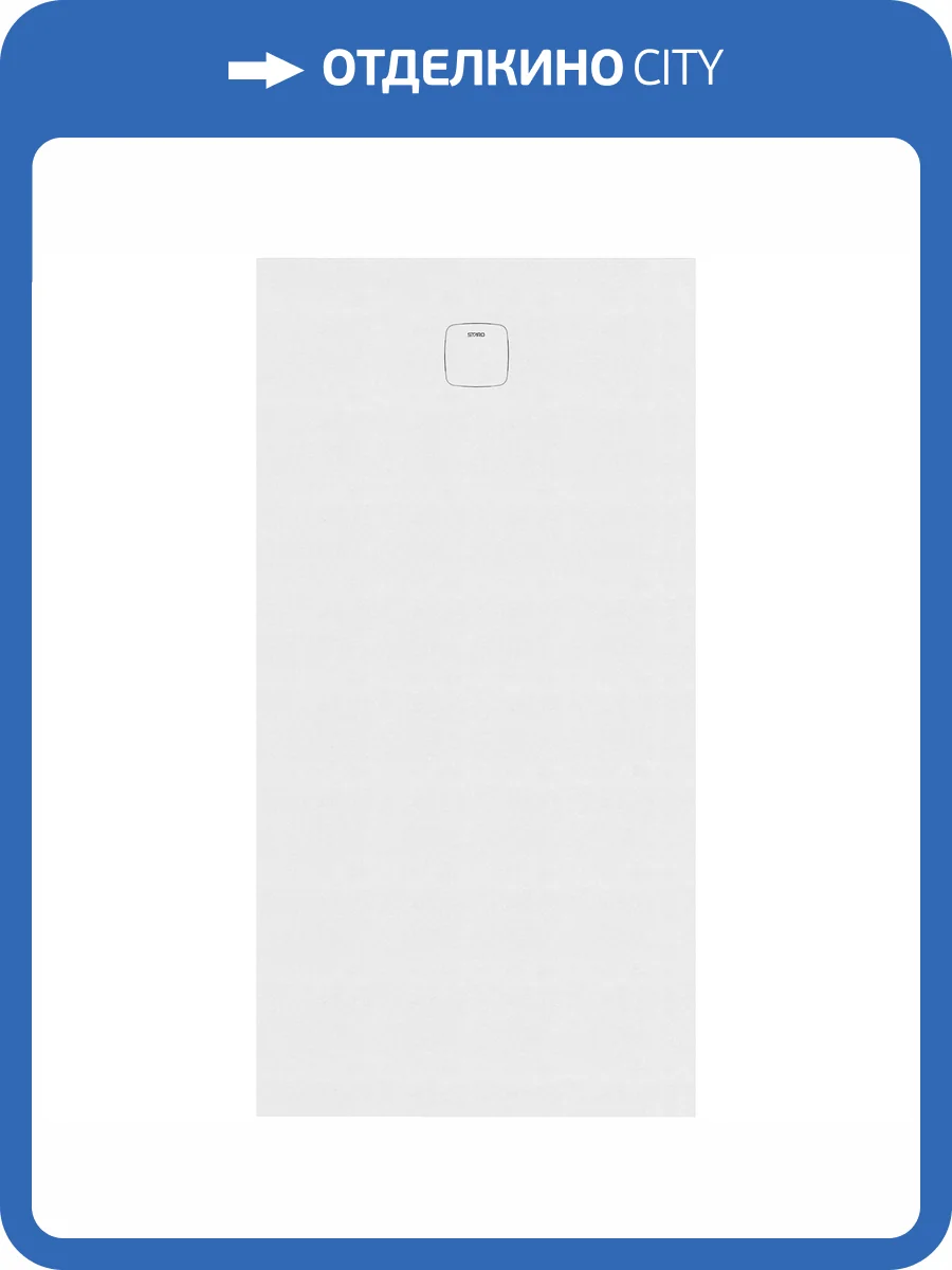 Поддон для душа Starohome Cosmo УТ-00000080 90x180x3, White Matt фото 7