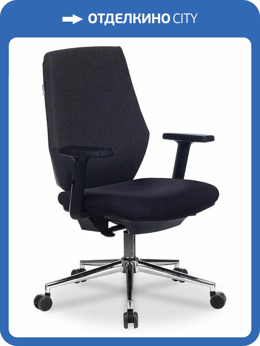 Кресло компьютерный Бюрократ CH-545SL 1504028 Серый фото 7