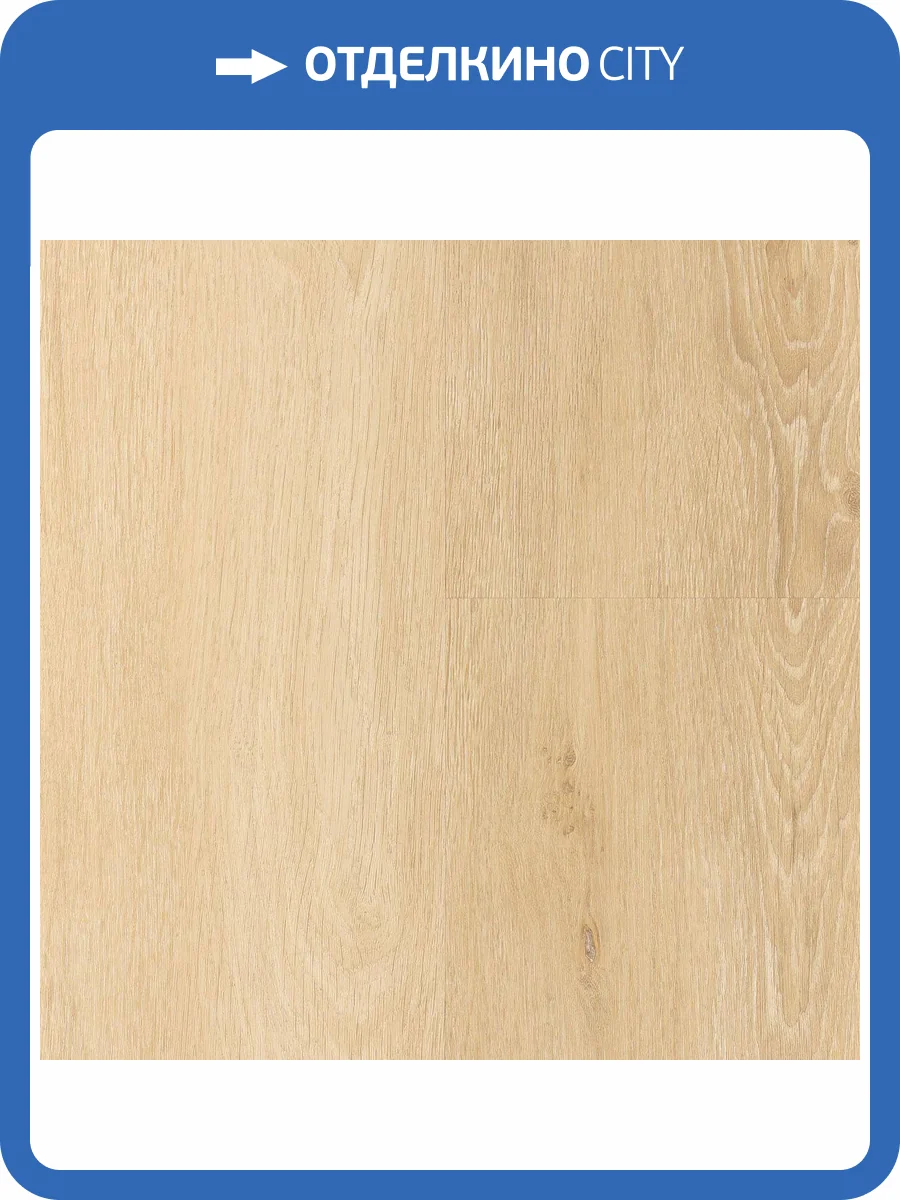 WPC Ламинат Vinilam Cork Premium 8/43 4V 33555 Дуб Сарагоса 1220x225 фото 8