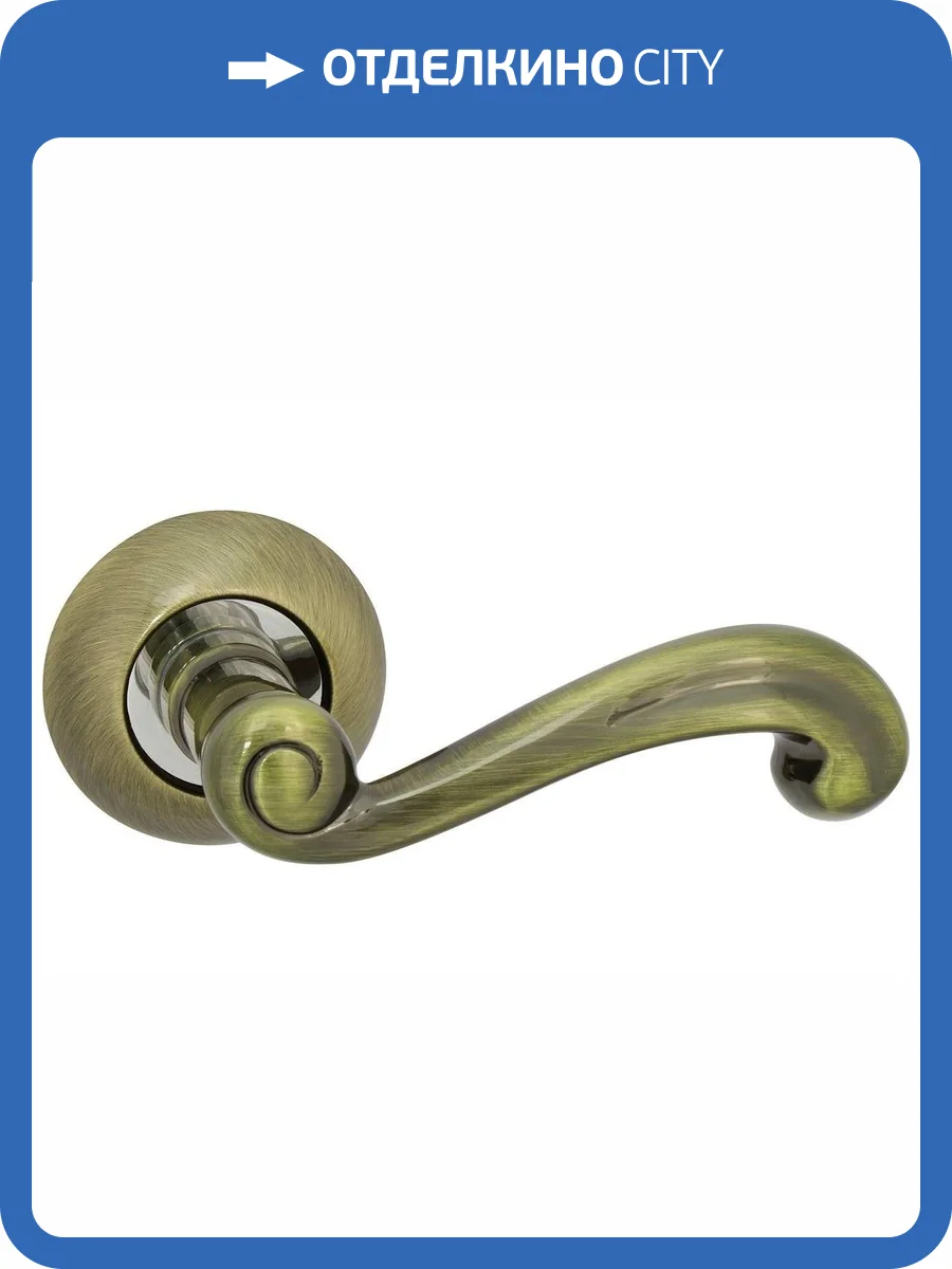 Ручка ARCHIE S010 171BB античная бронза фото 2