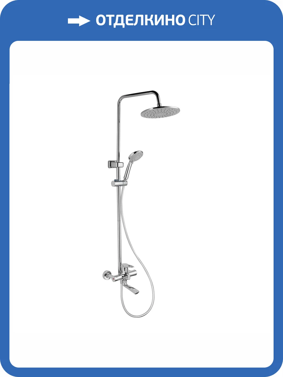 Душевая стойка G.lauf Nud NUD16-A045 хром фото 7