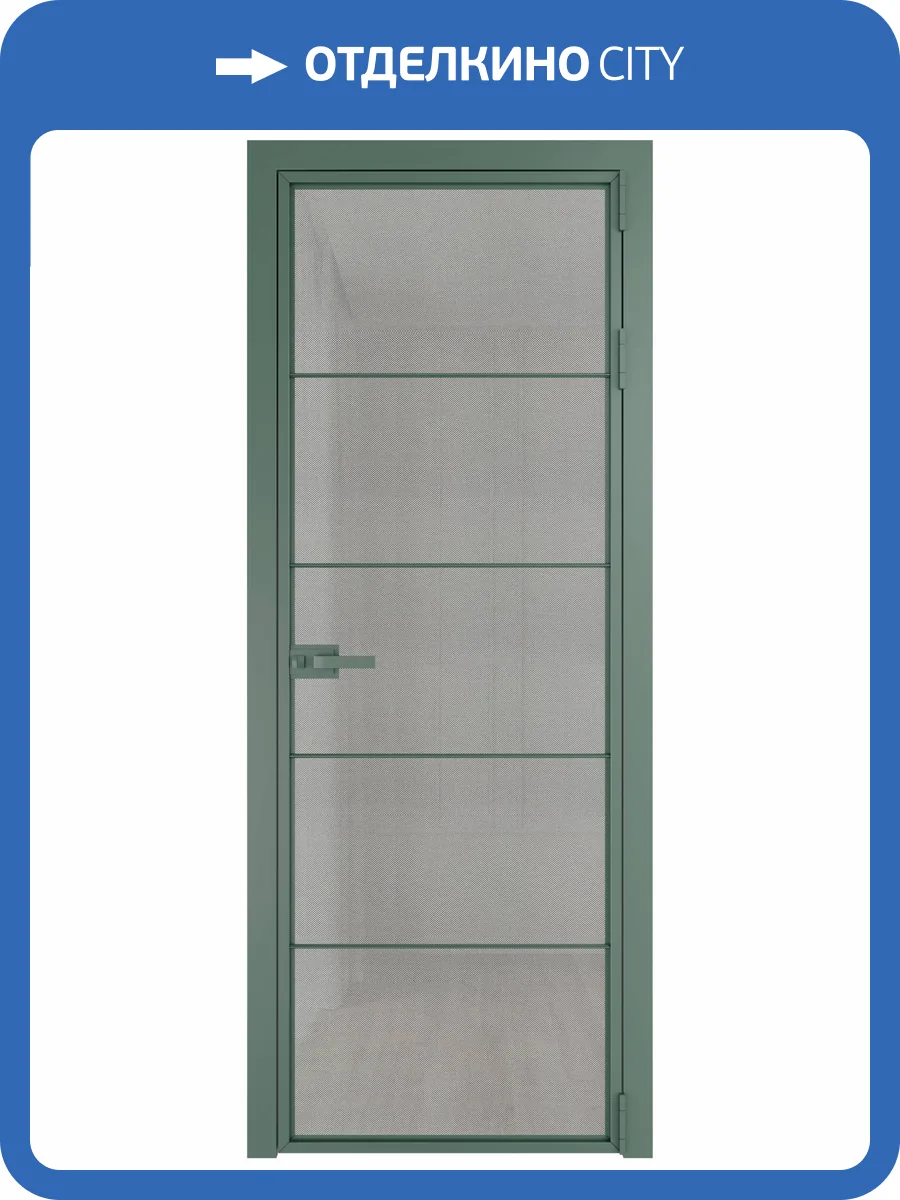 Межкомнатная дверь Profil Doors 5 AX цвет профиля Зеленый воск, стекло безопасное 6 мм рэте 700x2000 фото 2