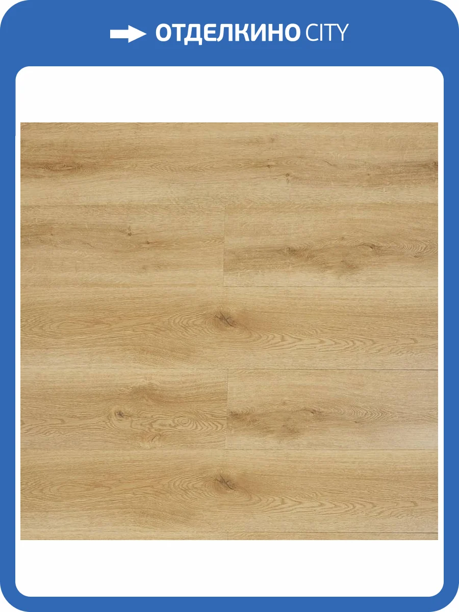 SPC Ламинат Primavera Ferrara 5/33 4U F1833 Devolver 1524x229 фото 2