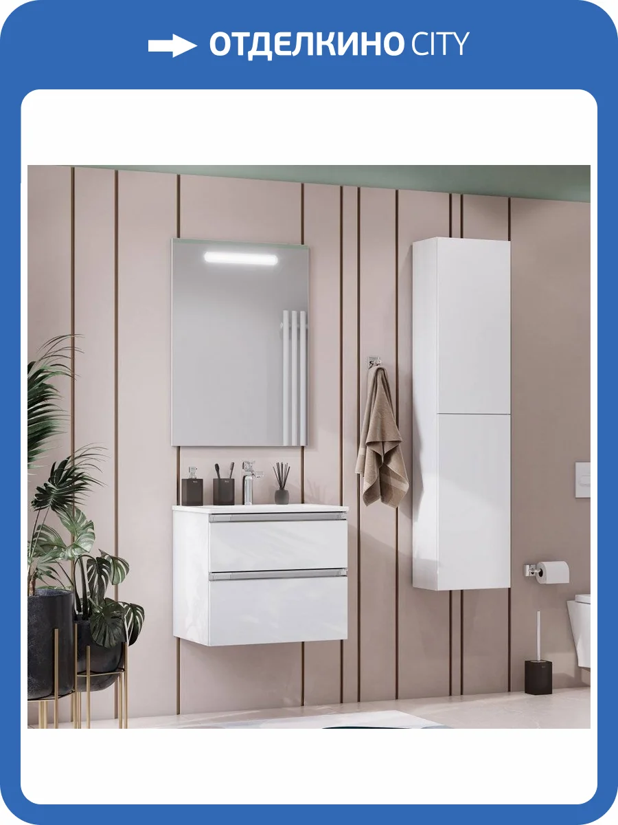 Мебель для ванной Roca The Gap 60, 2 ящика, белый глянец фото 18