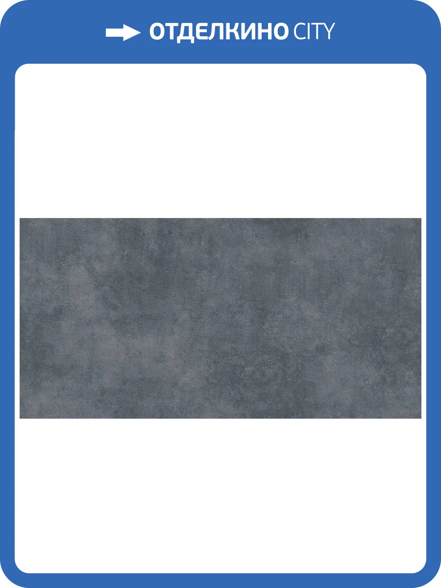 Керамогранит Ocean ceramic Millenium IRN000055 Black 60x120 фото 5