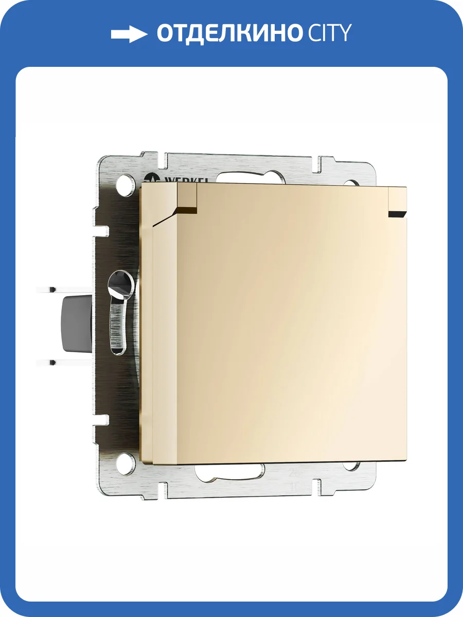 Розетка влагозащитная Werkel W1171211 фото 4