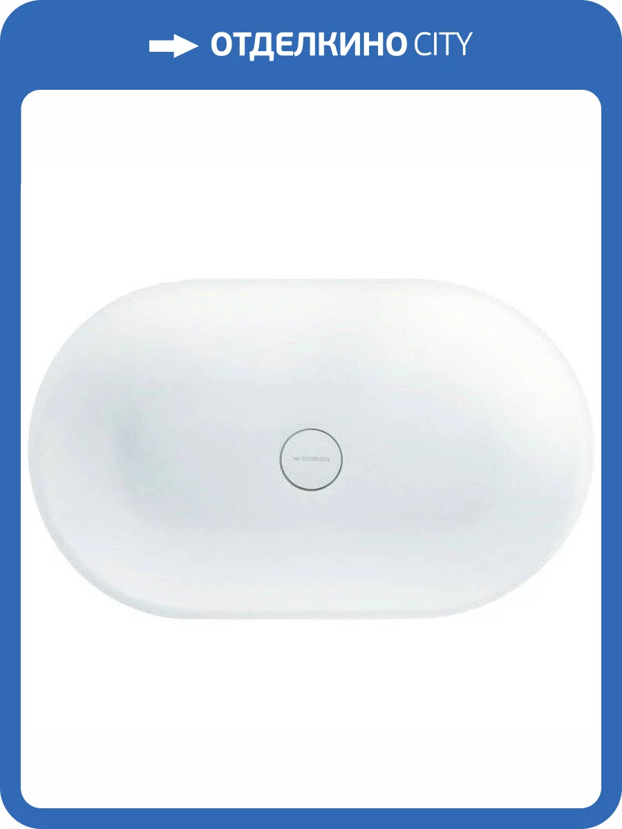 Раковина Montebianco Conca 20142 55 см фото 6