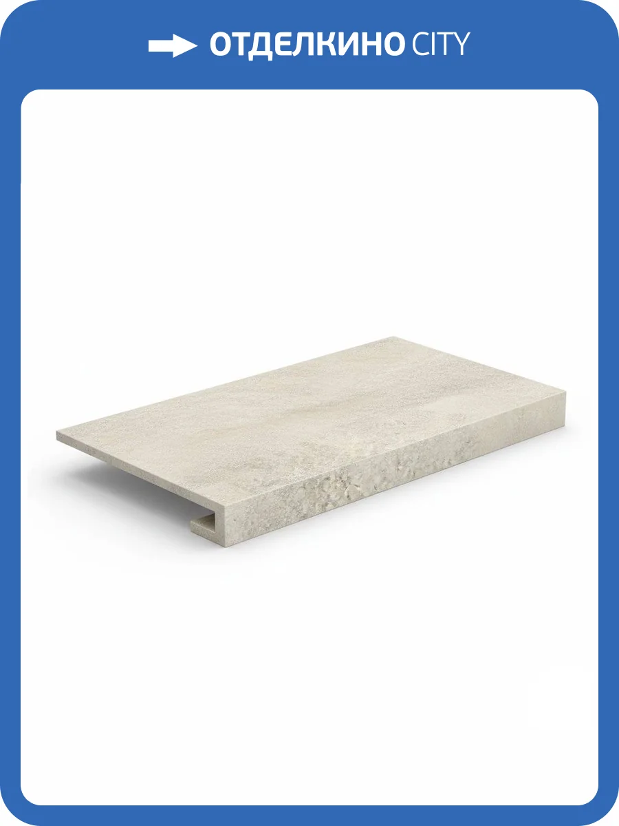 Ступень Atlas Concorde Russia Drift 620070001387 White Scal. Front / Дрифт Вайт Фронт 33x80 фото 19