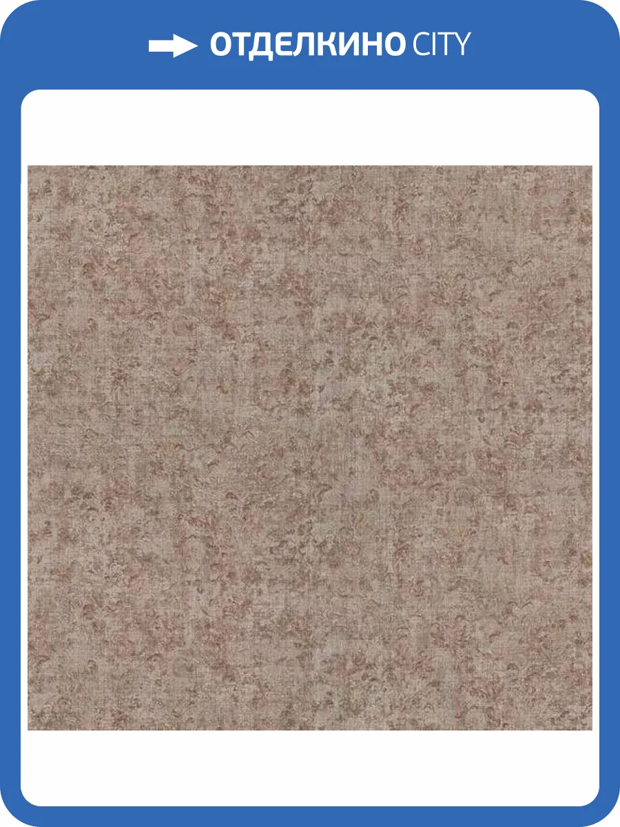 Обои Zambaiti Parati Moda 53030 фото 2