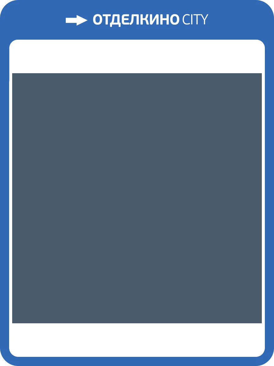 Обои флизелиновые Milassa Ambient Am7 021 фото 2