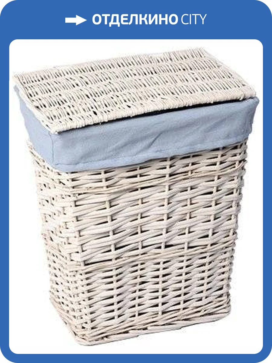 Корзина для белья Wasserkraft Lippe WB-450-S белая, малая фото 9