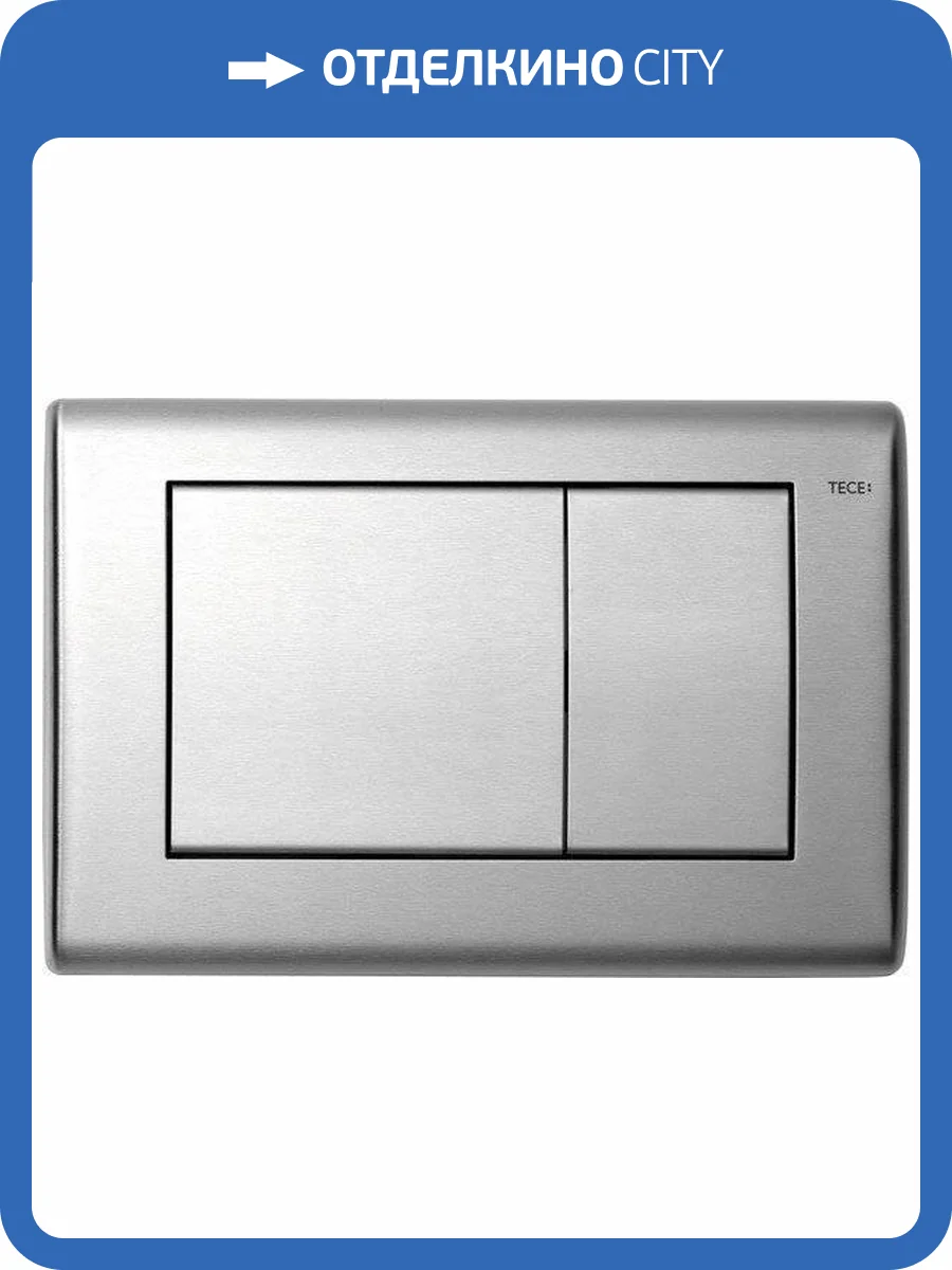 Кнопка смыва TECE Planus 9240320 сатин, нержавеющая сталь фото 5