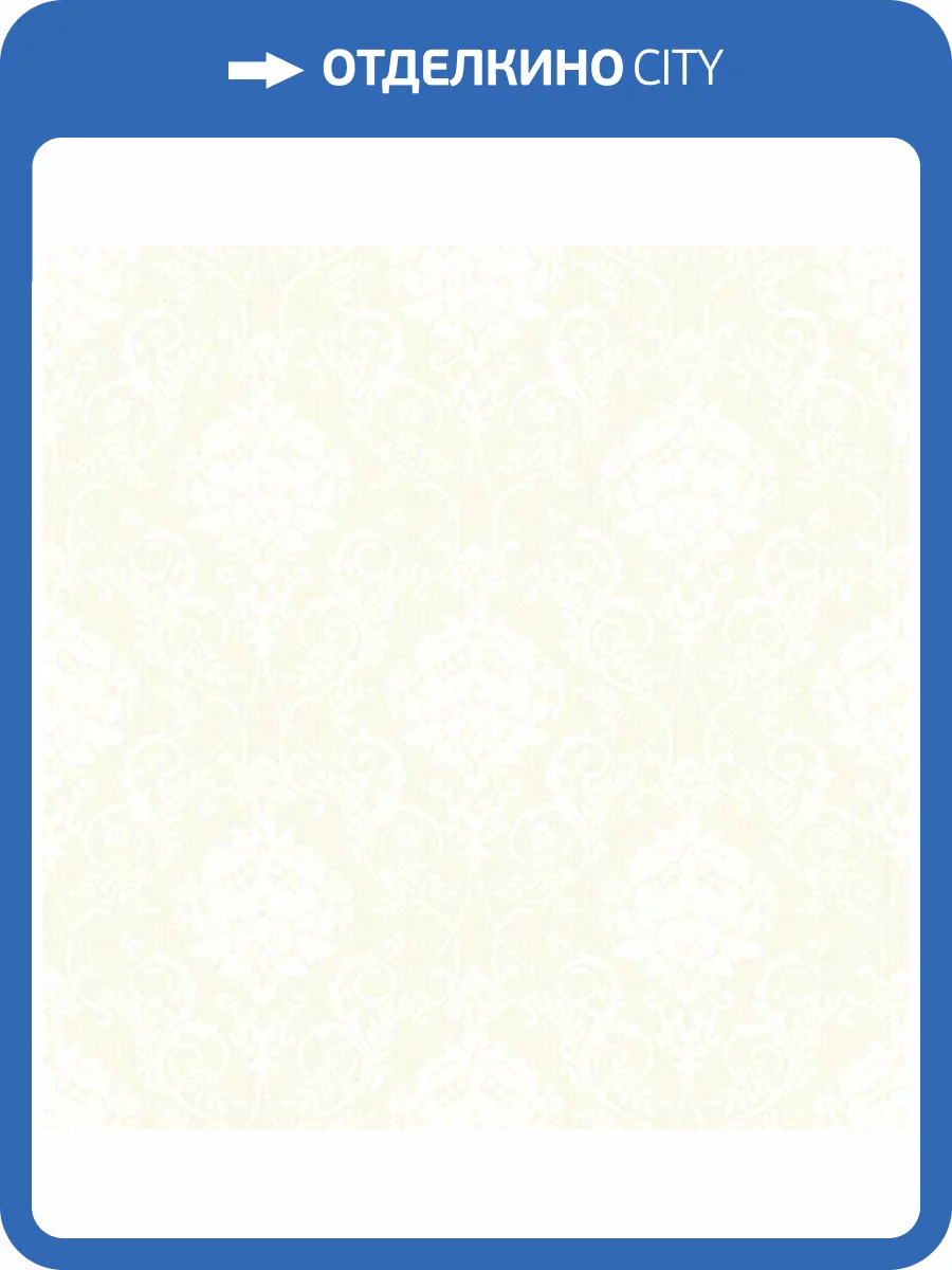 Обои флизелиновые Aura Classical Elements B1100507 фото 2