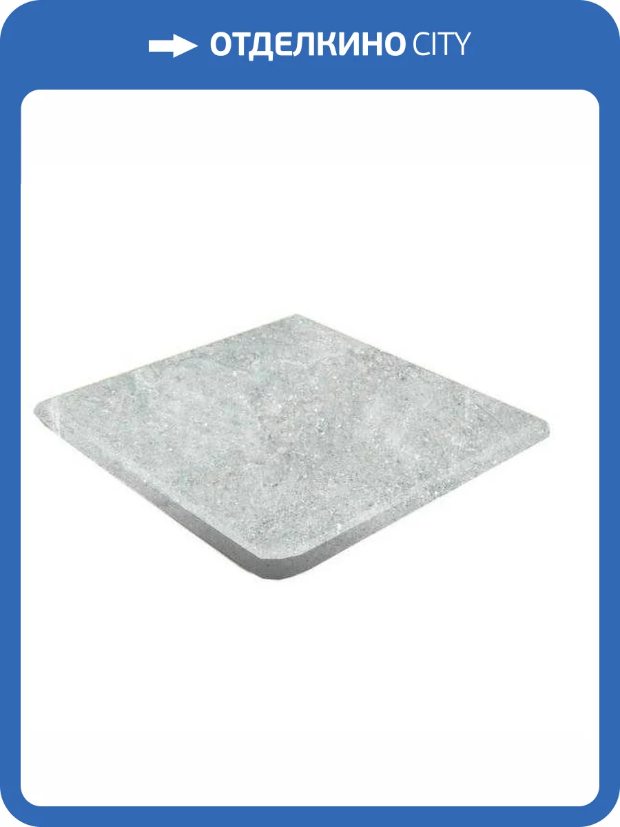 Ступень Gres de Aragon Petra Anti-Slip Gris Round 33x33 фото 2