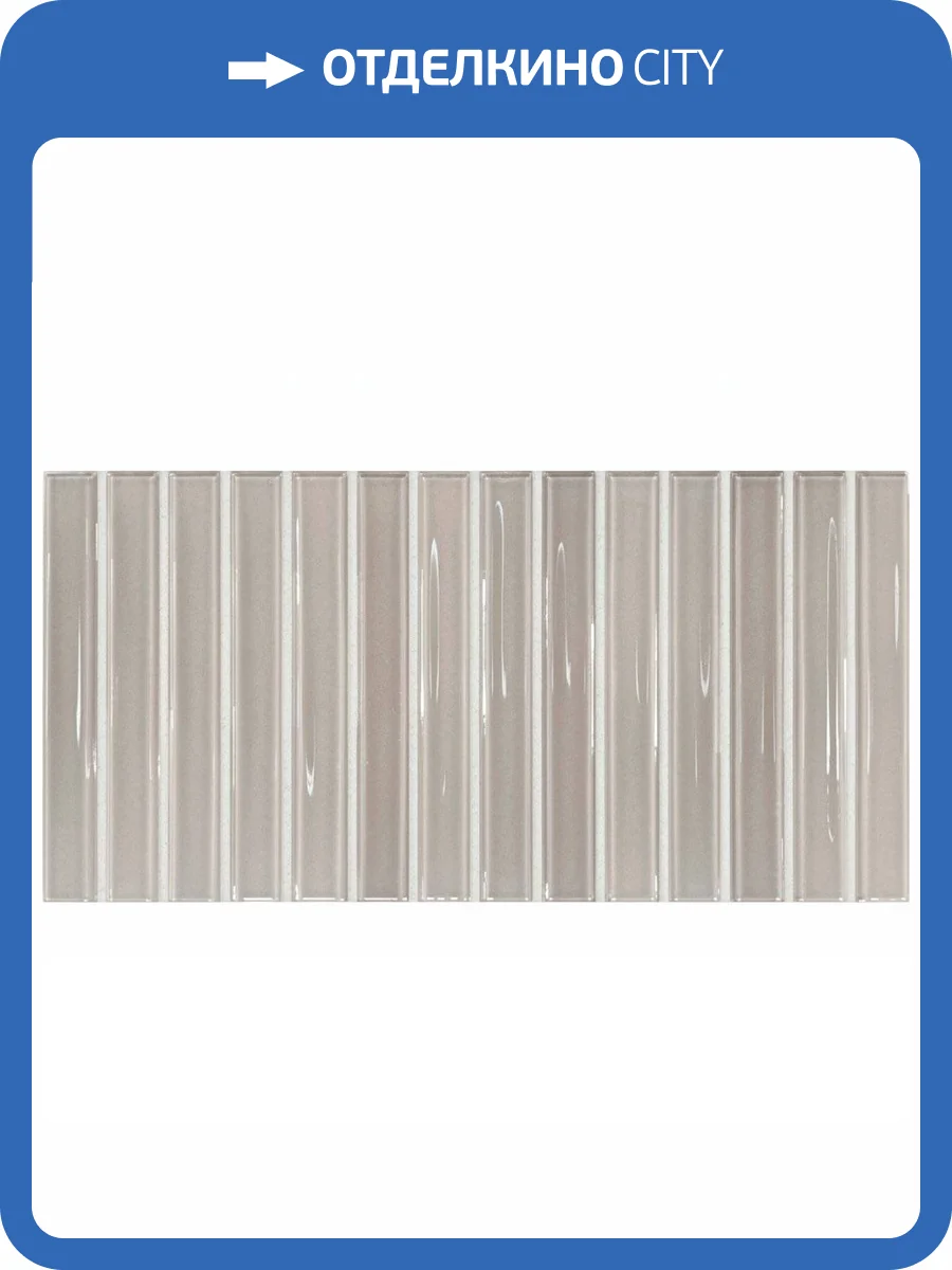Керамическая плитка Dna Tiles Flash Bars 133473 Lead 12.5x25 фото 10