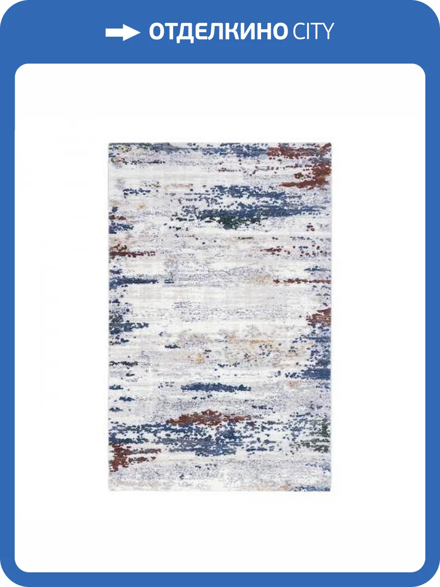 Ковер Linea Terra 10132D MULTI/GRI Прямоугольник 0.8x1.5 фото 4