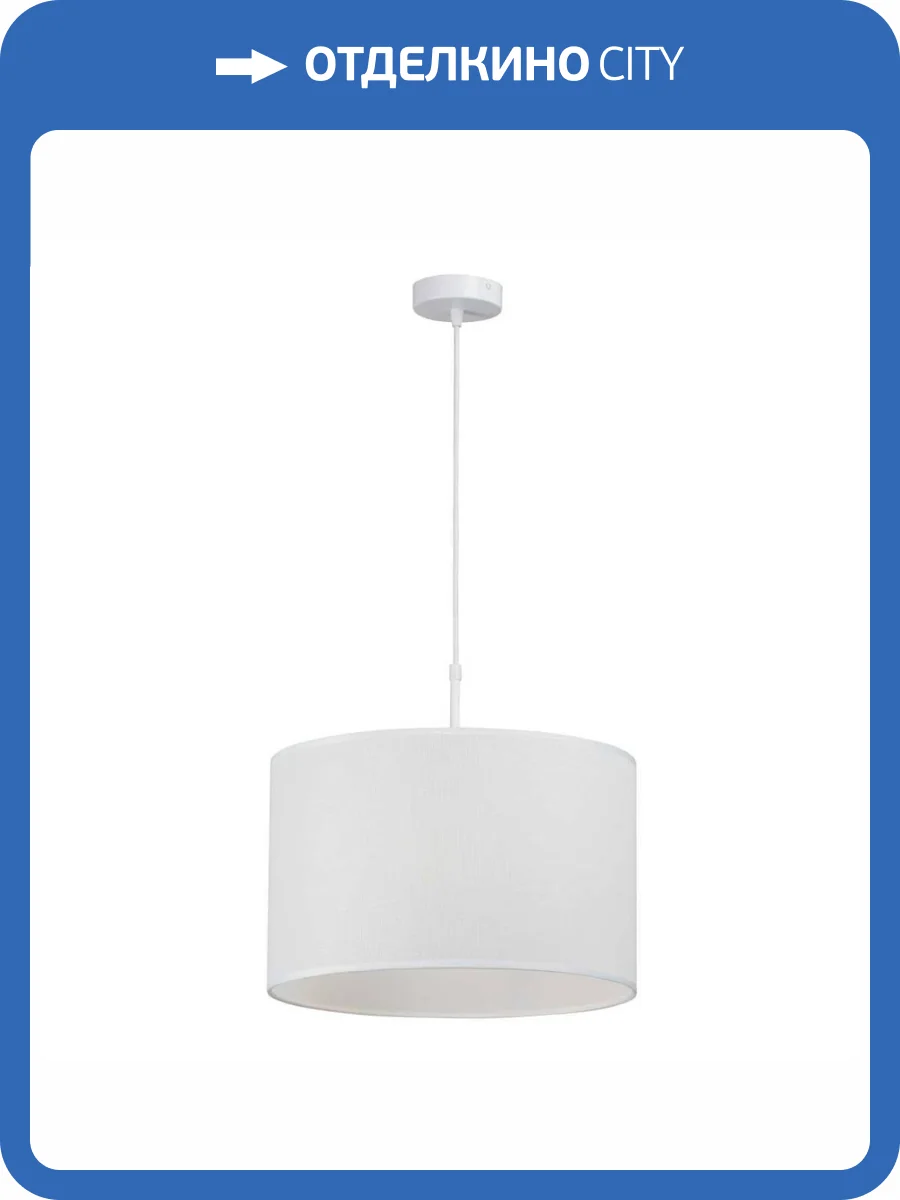 Потолочная люстра Vitaluce V4701-0/1S фото 2