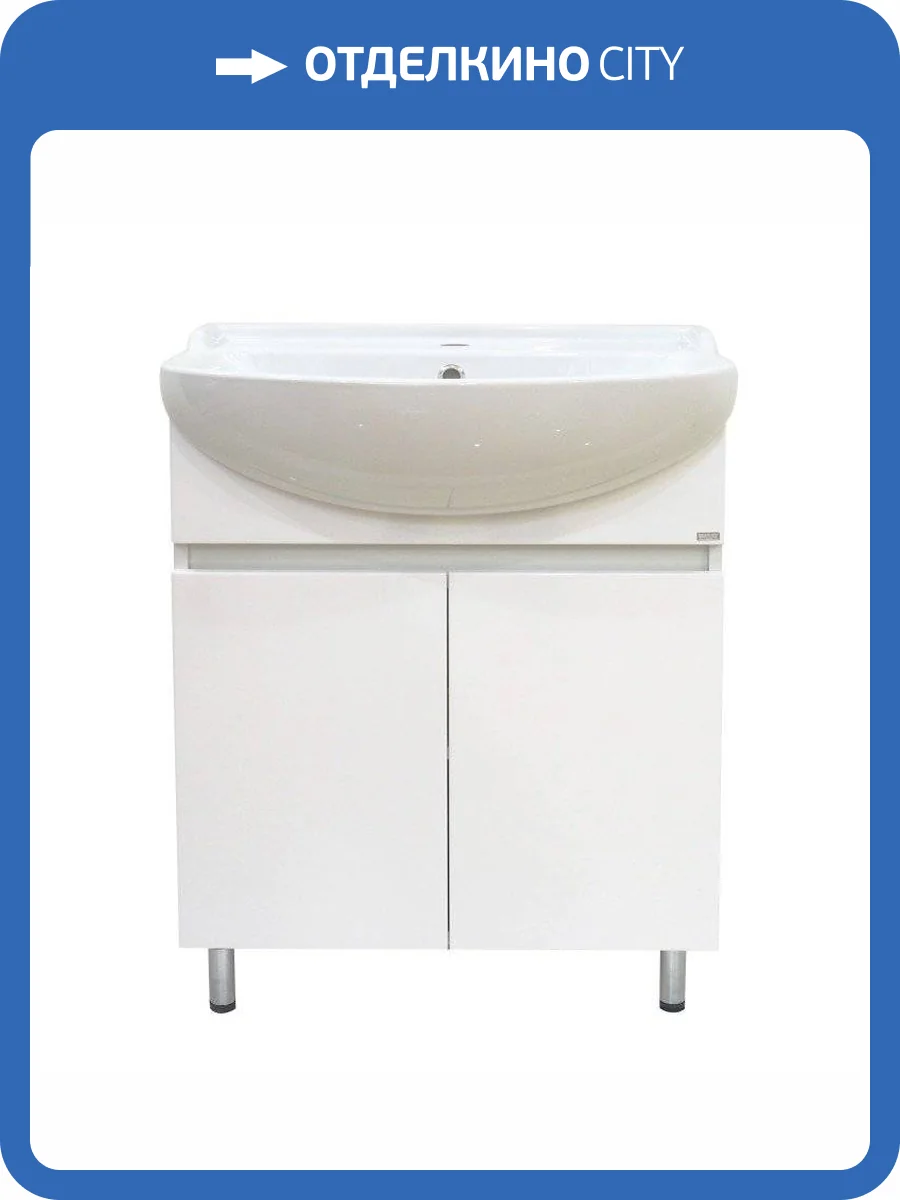 Тумба под раковину Misty Амур Э-Аму01070-021Н фото 7