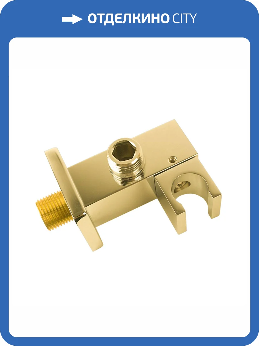 Держатель для душа Vincea VSC-41BG с подводом воды, золотой фото 3