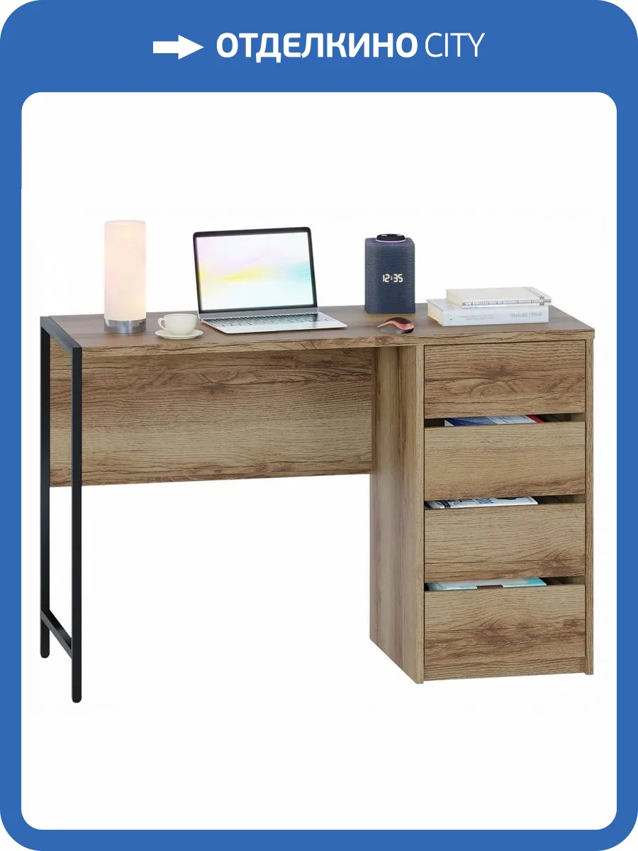 Стол письменный Сокол СПМ-405 00-00016104 Дуб делано фото 5