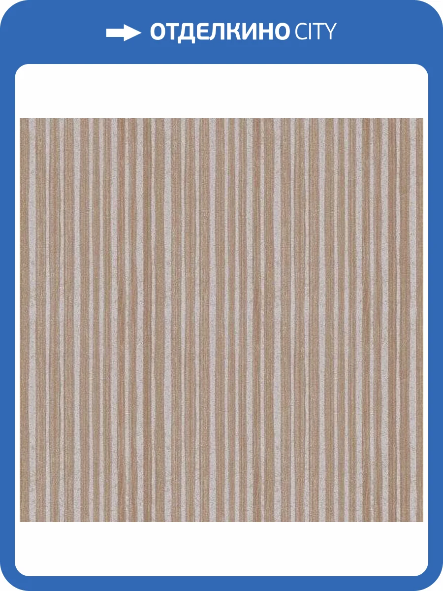 Обои флизелиновые Aura Plain Resource Vol 2 B1180506 фото 2