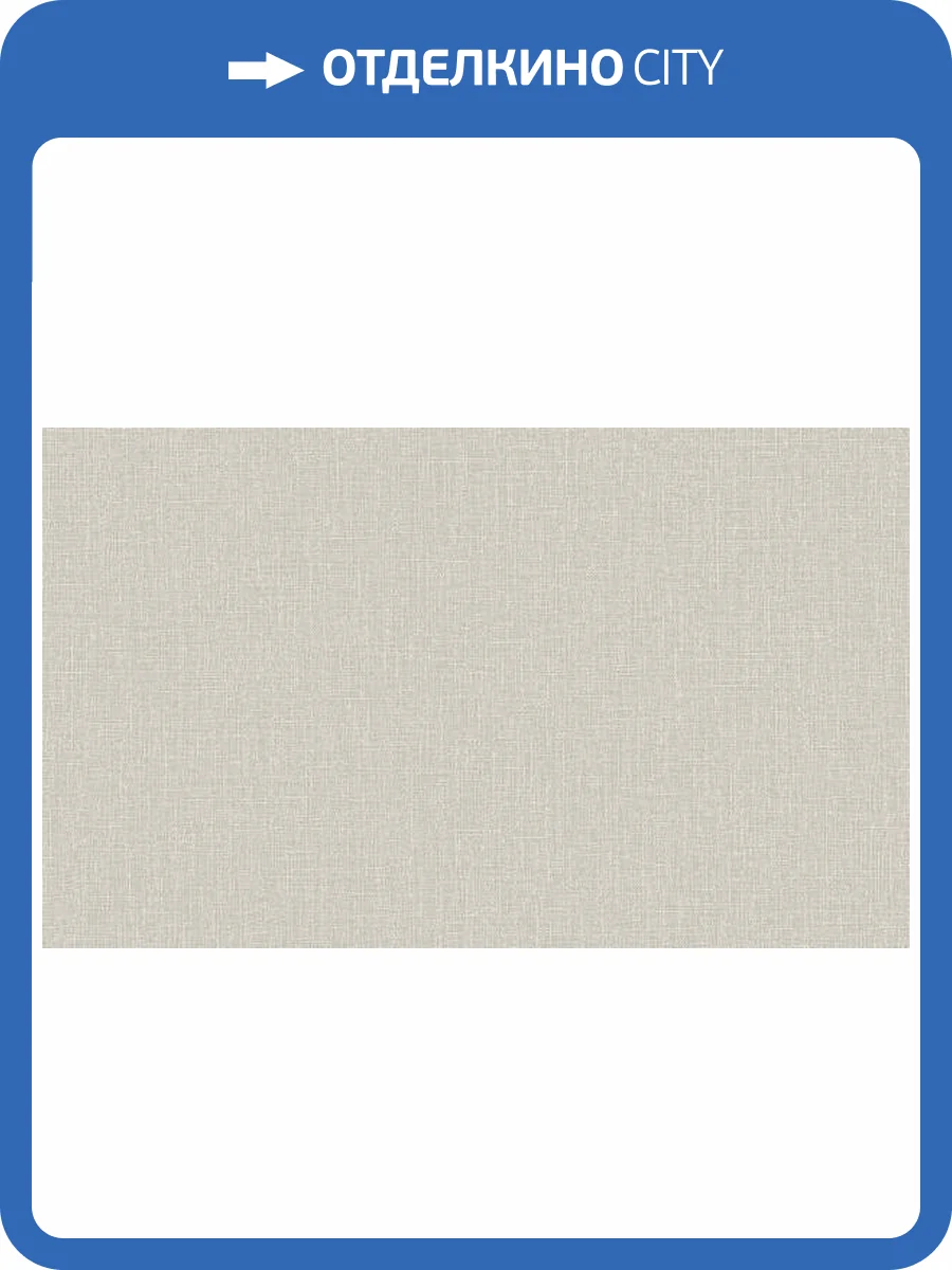 Обои Grandeco Atmosphere AT1008 фото 2