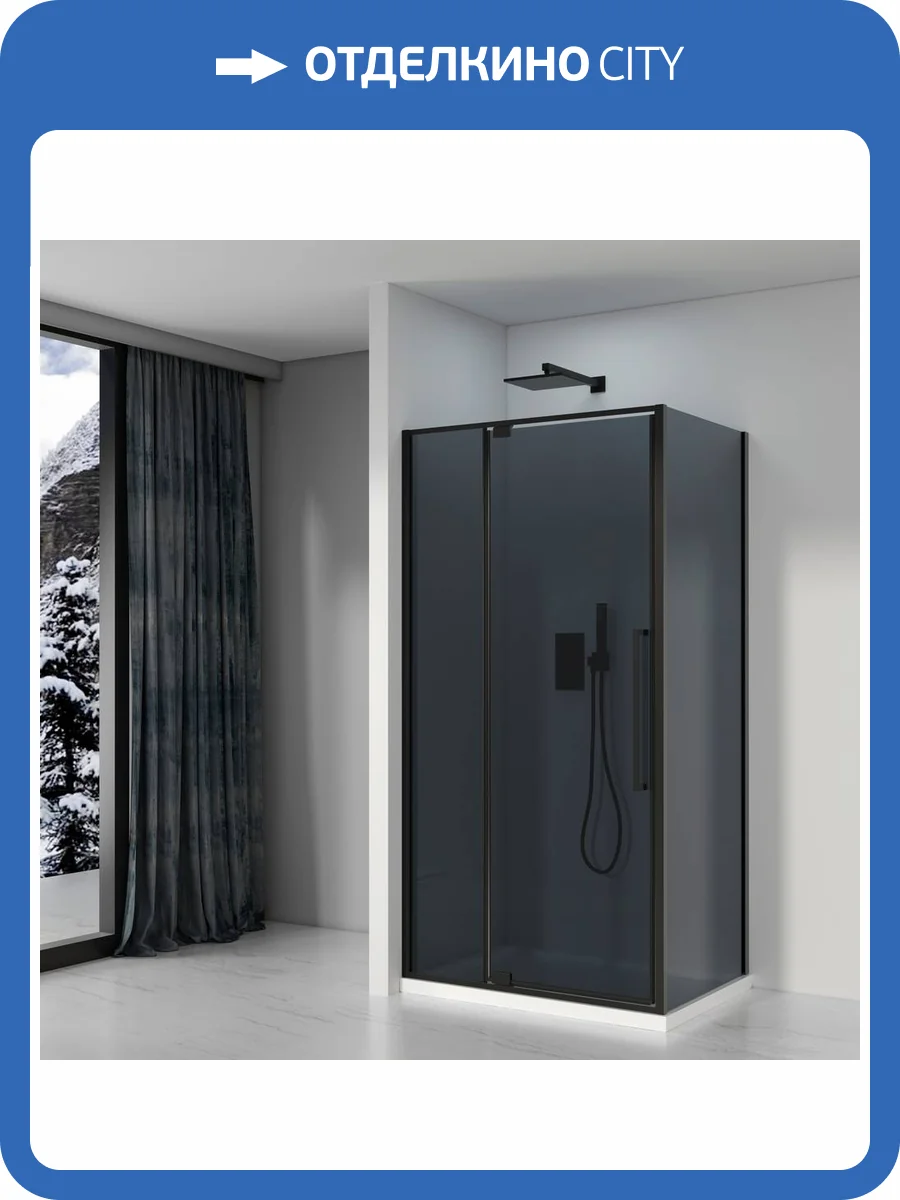 Душевой уголок Black&White S812 BG 812900G 90x90 Черный фото 4