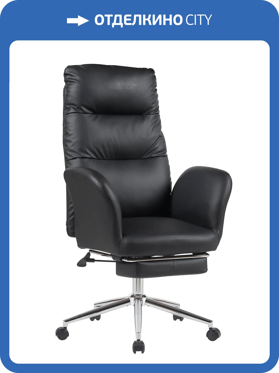 Кресло компьютерное Stool Group TopChairs Solid DD-004-OT black черный, с оттоманкой фото 6