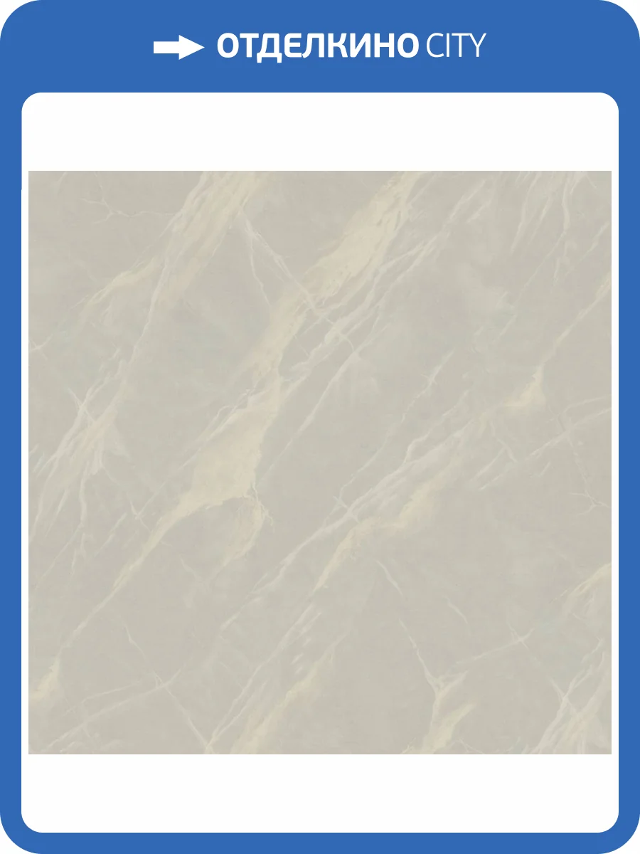 Обои Euro Decor Slab 7291-01 фото 2