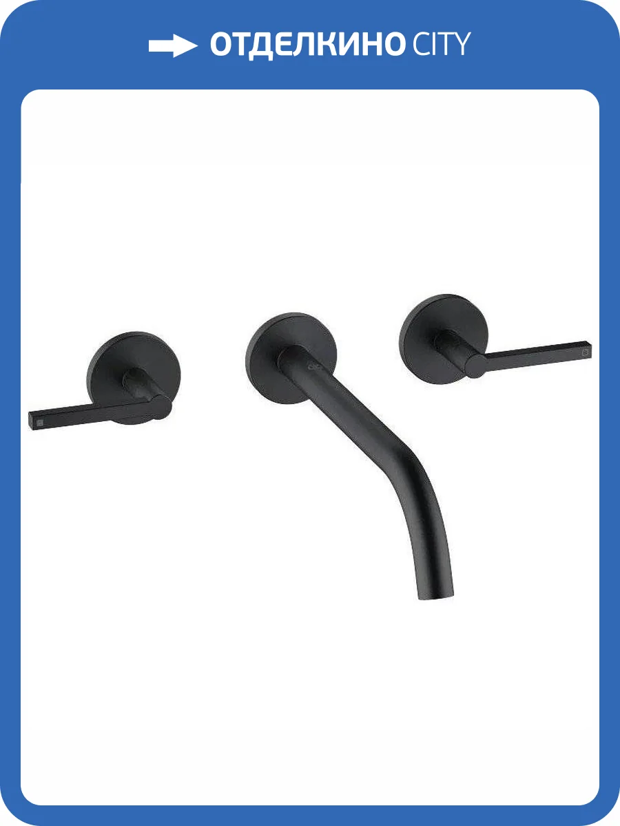 Смеситель для раковины Kludi Nova Fonte 201463915 с внутренней частью, черный фото 4