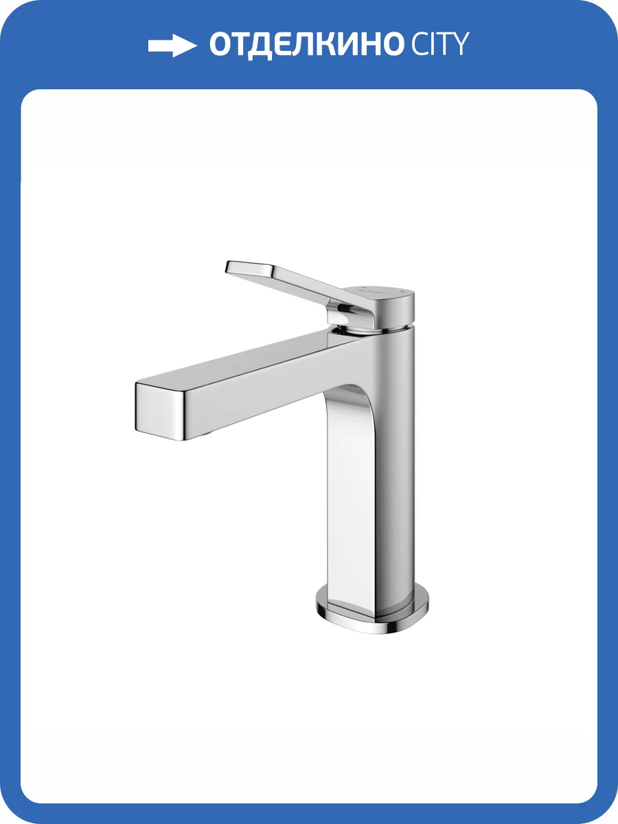 Смеситель для раковины BelBagno ALBANO-LVM-CRM-W0 хром фото 7