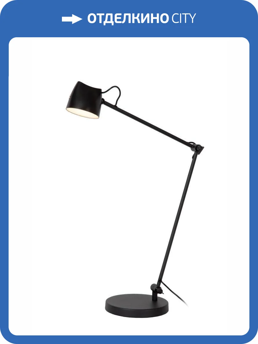 Торшер Lucide Miline 44616/06/30 фото 2