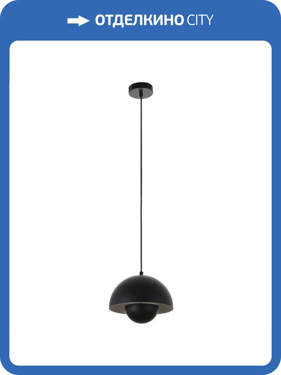 Подвесной светильник MyFar Dorothy MR2180-1P фото 5