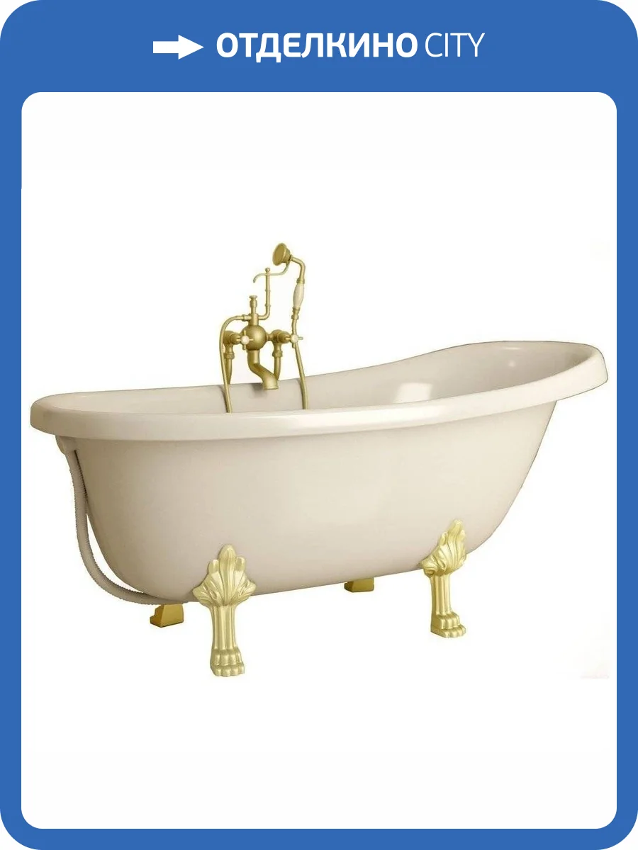 Ванна из искусственного камня Фэма Салерно 170x80 с золотыми ножками фото 7
