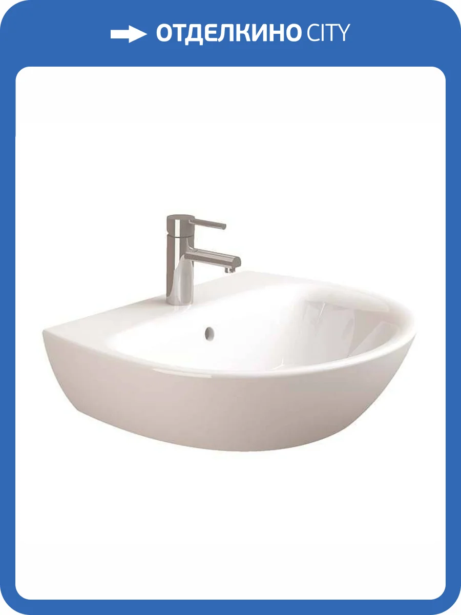 Раковина Sanitana Kapa S10078436200000 62 см фото 4