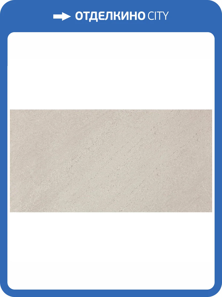 Керамогранит Keope Chorus CO65 White 60x120 фото 3