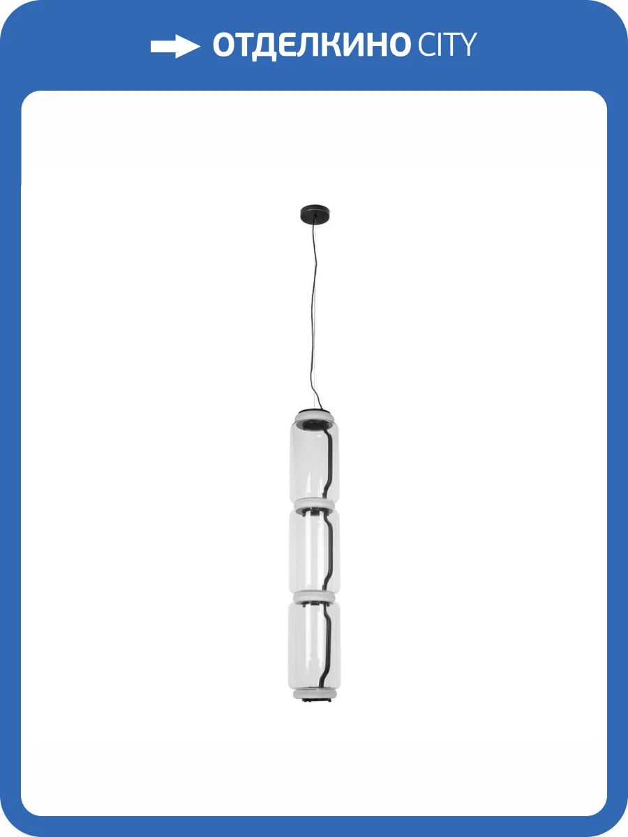 Подвесной светодиодный светильник Loft IT Noctambule 10194/L фото 6