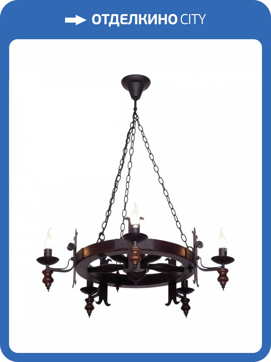 Подвесная люстра Velante 586-723-05 фото 2