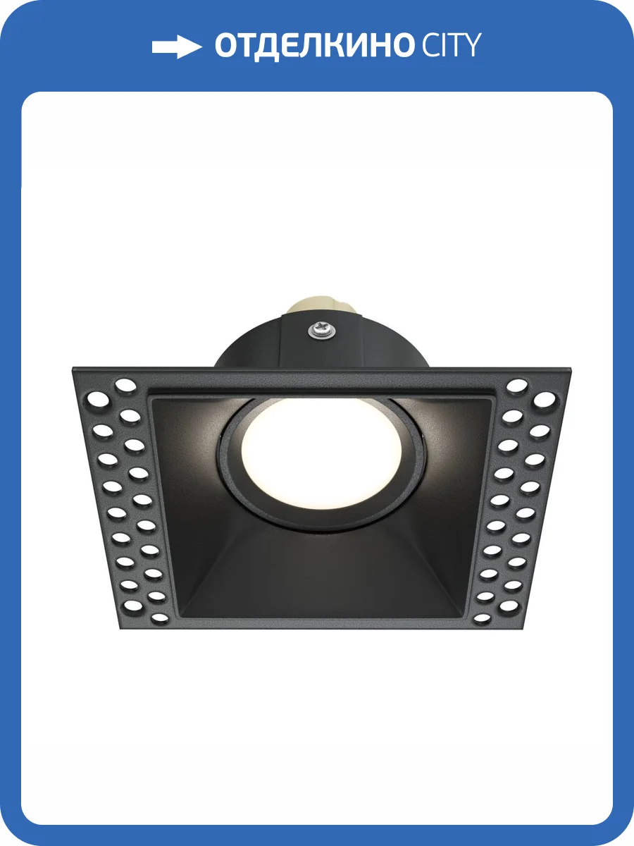 Встраиваемый светильник Technical Dot DL042-01-SQ-B фото 4