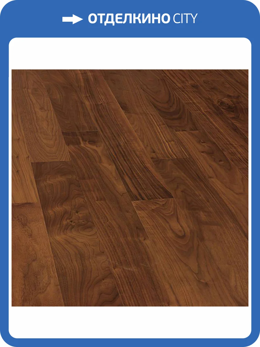 Двухслойная инженерная доска Wood Bee Американский Орех 1200x125x12 фото 2