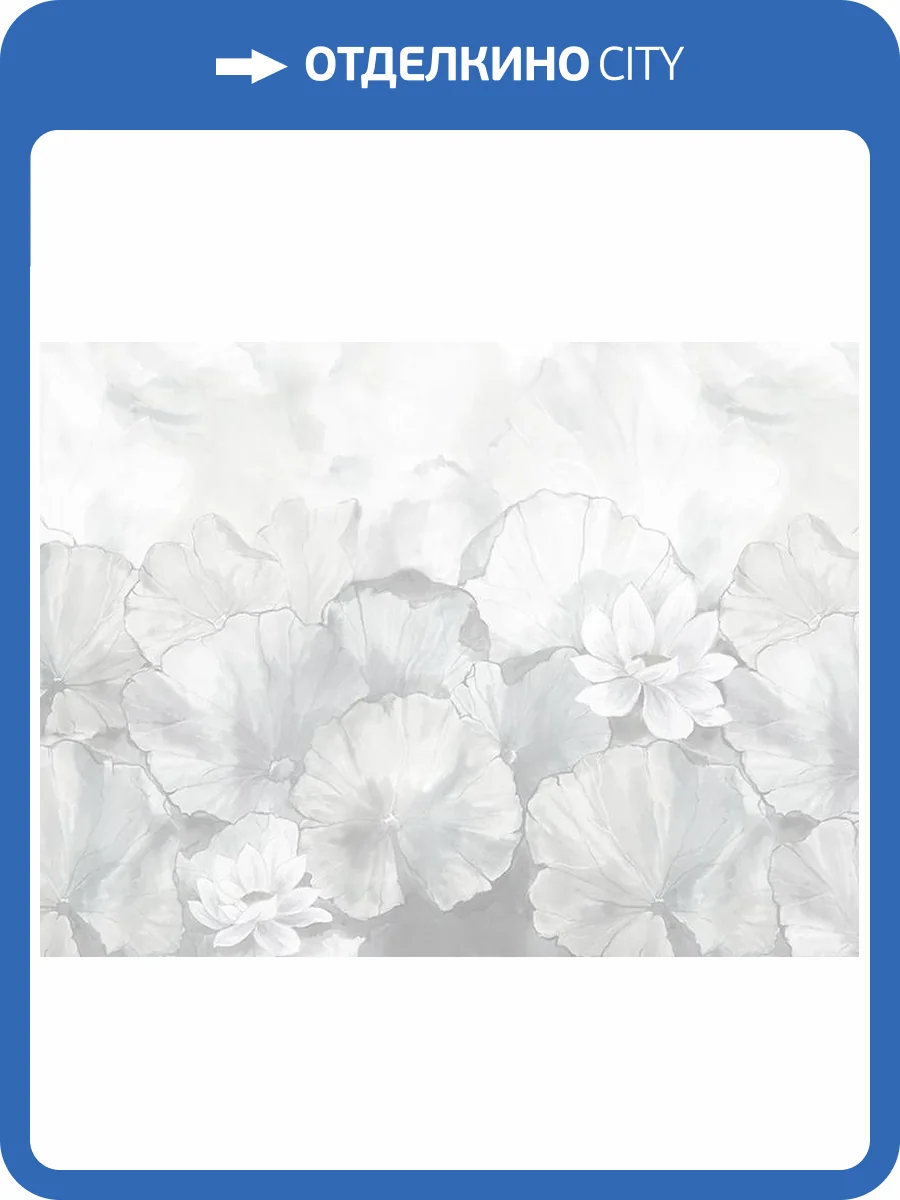 Панно Zambaiti Parati Satin Flowers IV Z66874 фото 2