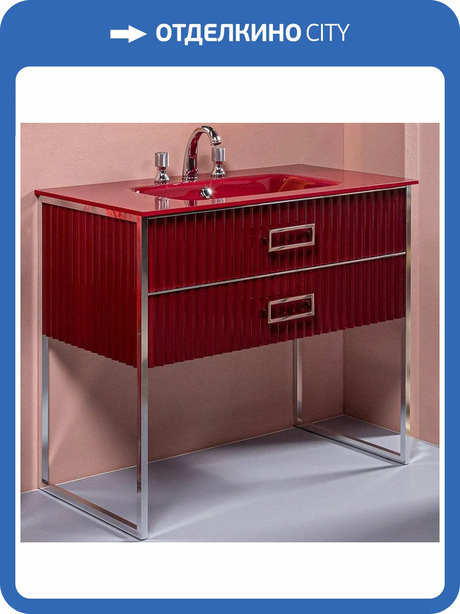 Тумба с раковиной Armadi Art Monaco 100 бордо, хром фото 9