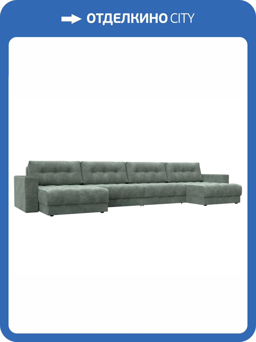 П-образный диван Лига Диванов Лига-049 НПБ Лонг 128565 BRUT 08 зеленый, с декором фото 10