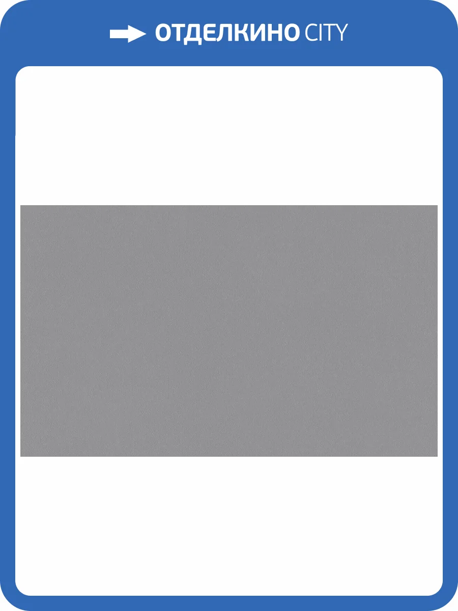 Обои Artsimple Mixture A100317 фото 2