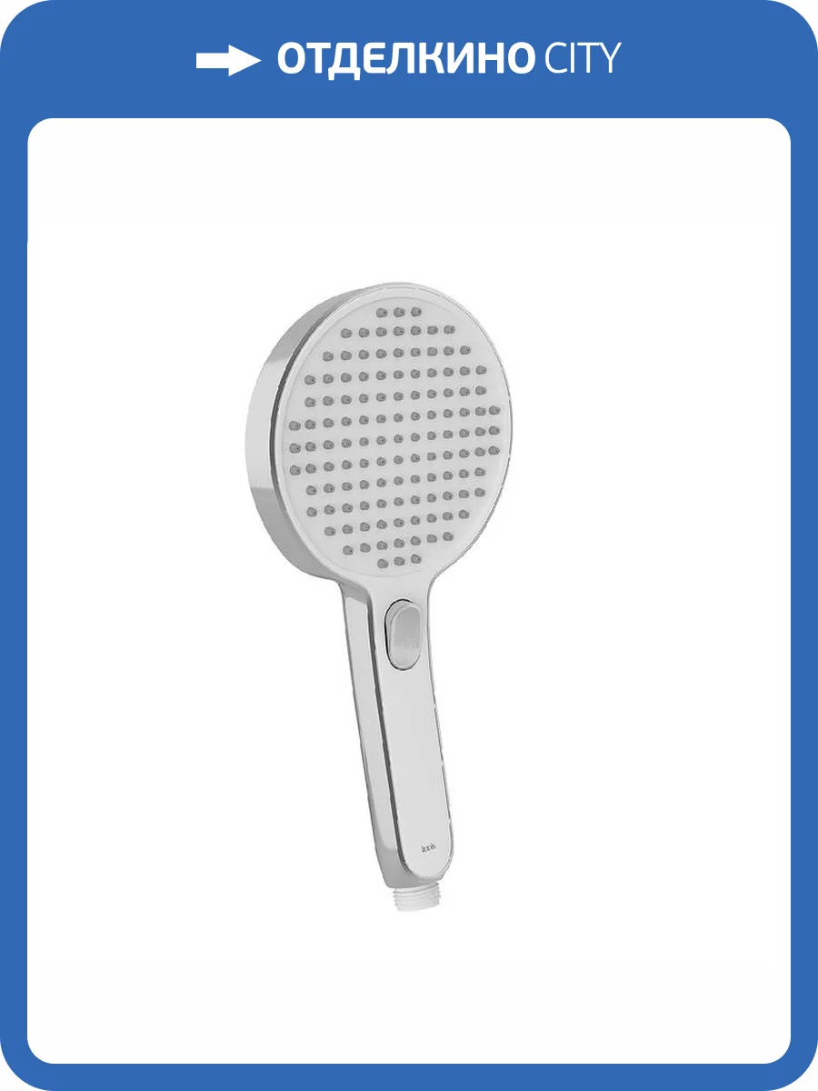 Лейка для душа Iddis Esper ESP3FCRi18 хром, белая фото 6