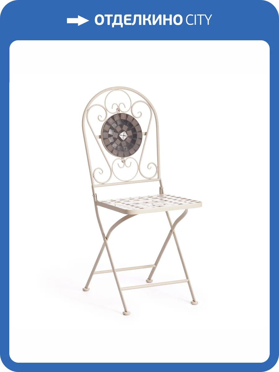 Стул Tetchair Secret De Maison Vicenza (mod. PL08-7451RV) 15268 белый/плитка "калейдоскоп" 36x35x91 фото 12