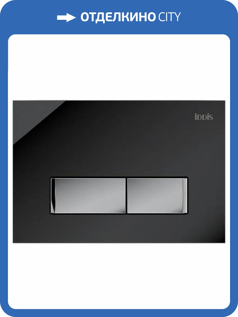 Кнопка смыва Iddis Uniglass UNG10GBi77 стекло, черная фото 4