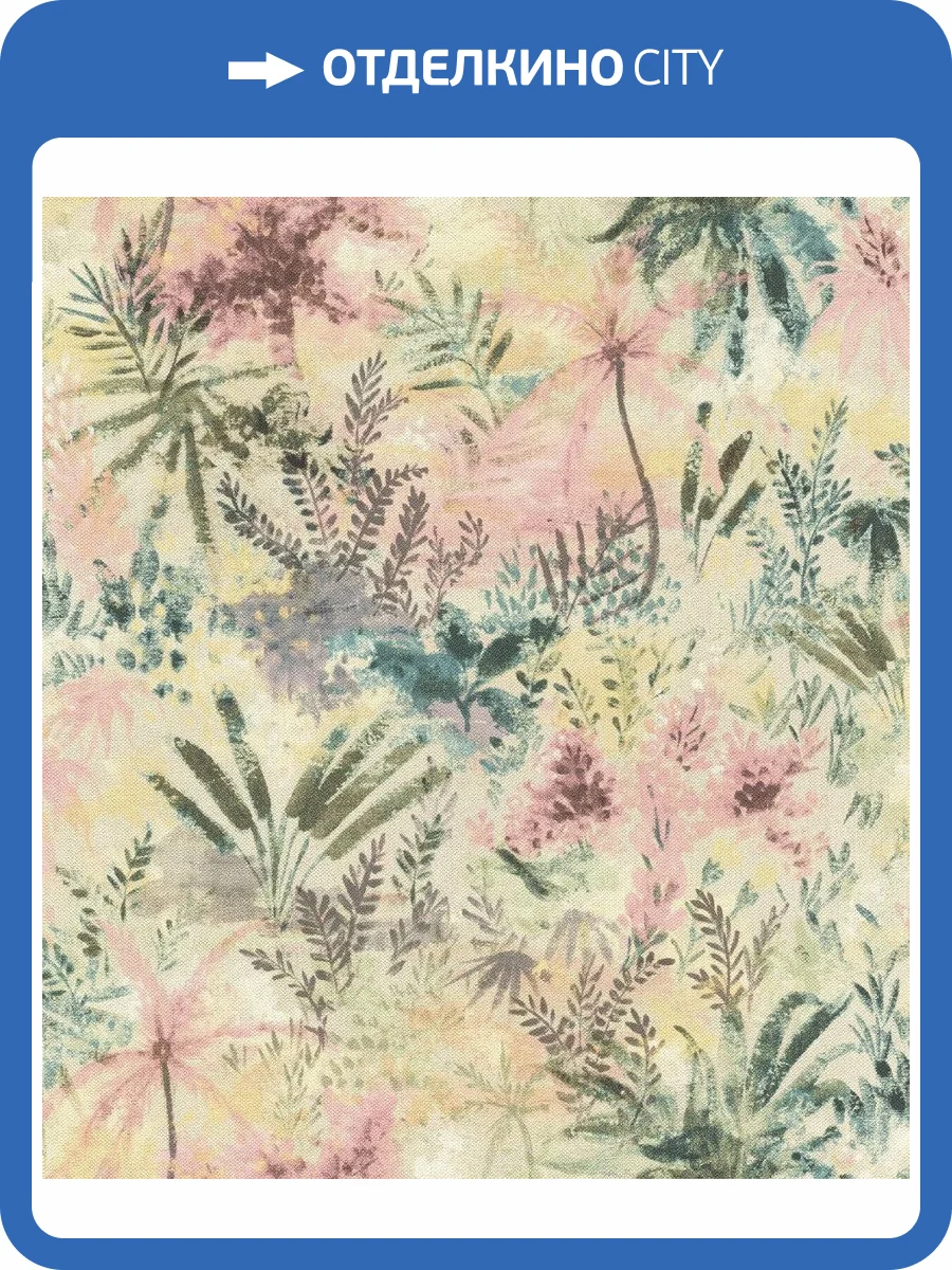 Обои виниловые Rasch Poetry II 543032 фото 2